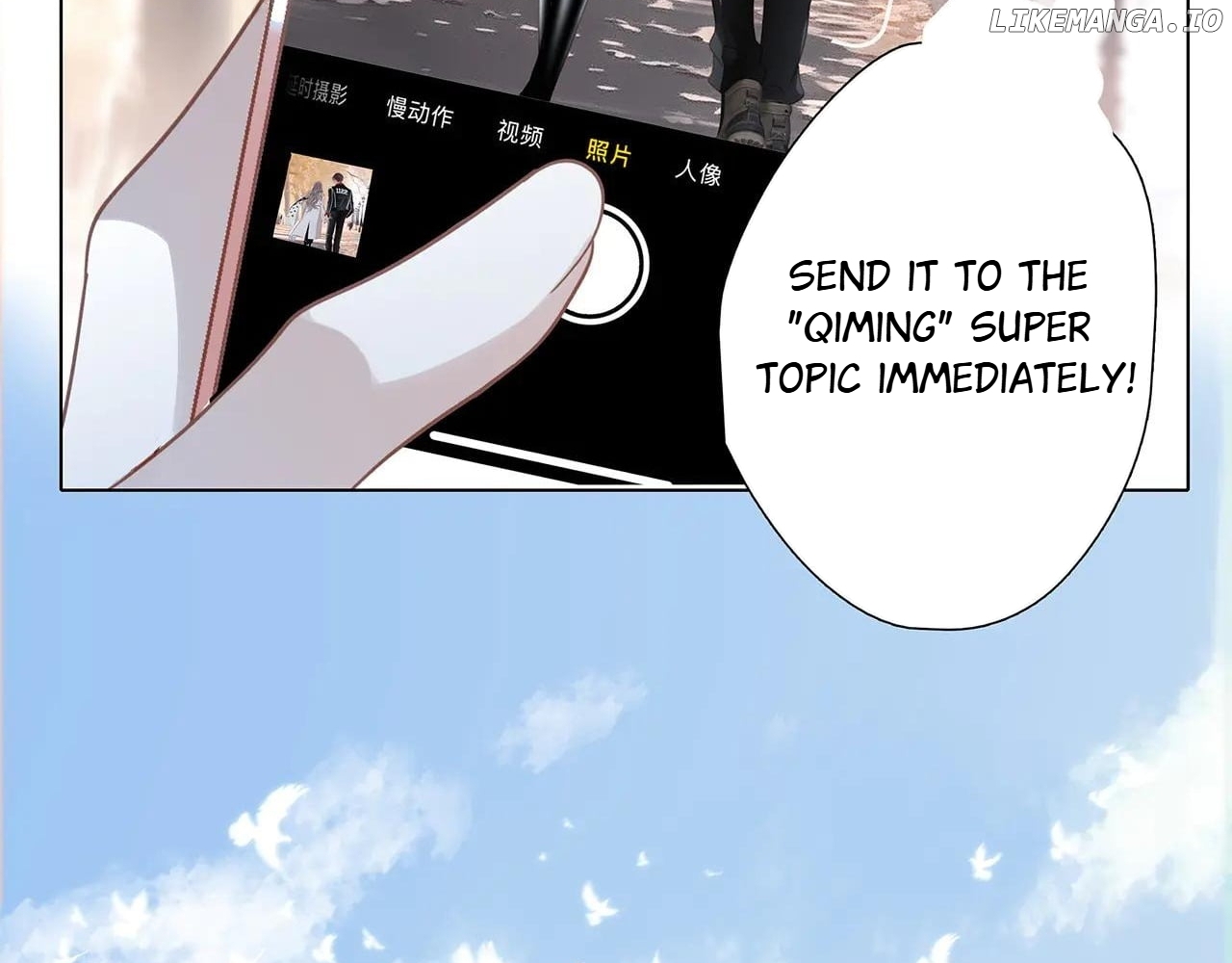 1st Kiss – I Don’t Want To Consider You As Sister Anymore Chapter 85 - page 24