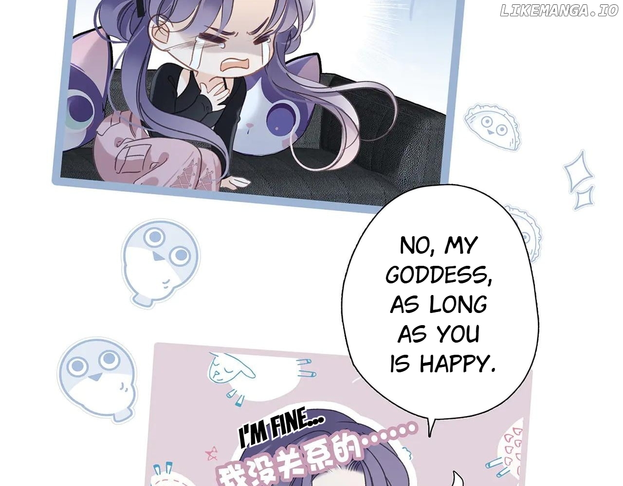 1st Kiss – I Don’t Want To Consider You As Sister Anymore Chapter 85 - page 73