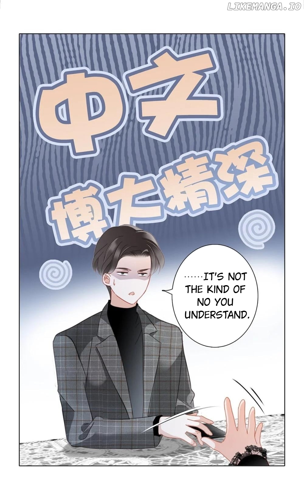 1st Kiss – I Don’t Want To Consider You As Sister Anymore Chapter 56 - page 22