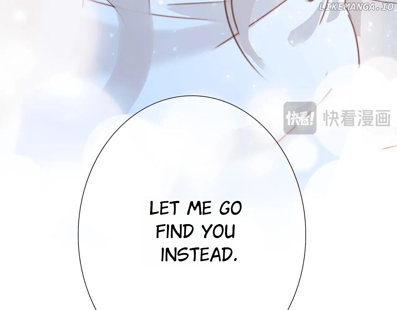 1st Kiss – I Don’t Want To Consider You As Sister Anymore Chapter 84 - page 105