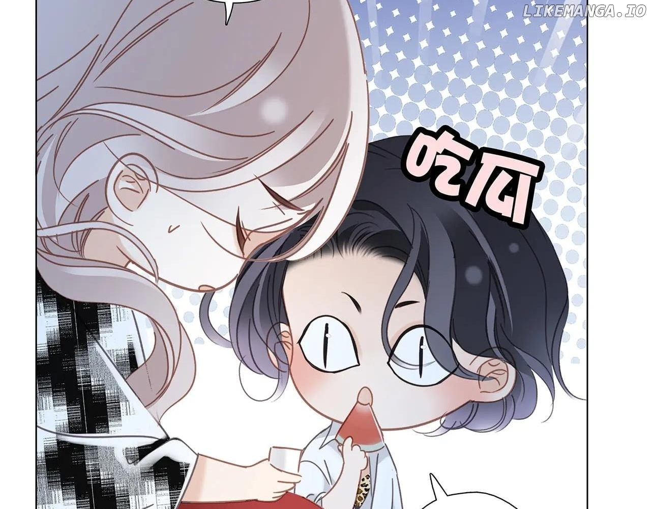 1st Kiss – I Don’t Want To Consider You As Sister Anymore Chapter 84 - page 17
