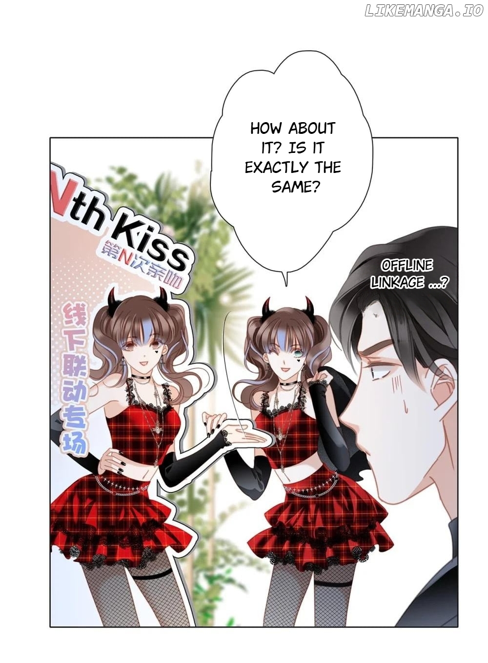 1st Kiss – I Don’t Want To Consider You As Sister Anymore Chapter 55 - page 20