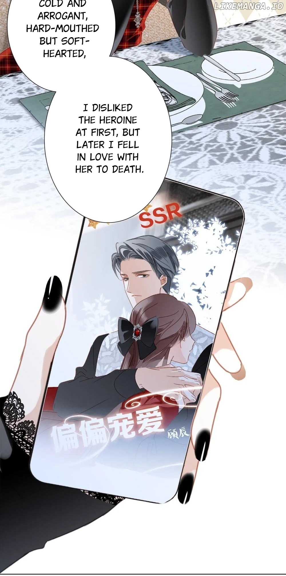 1st Kiss – I Don’t Want To Consider You As Sister Anymore Chapter 55 - page 31