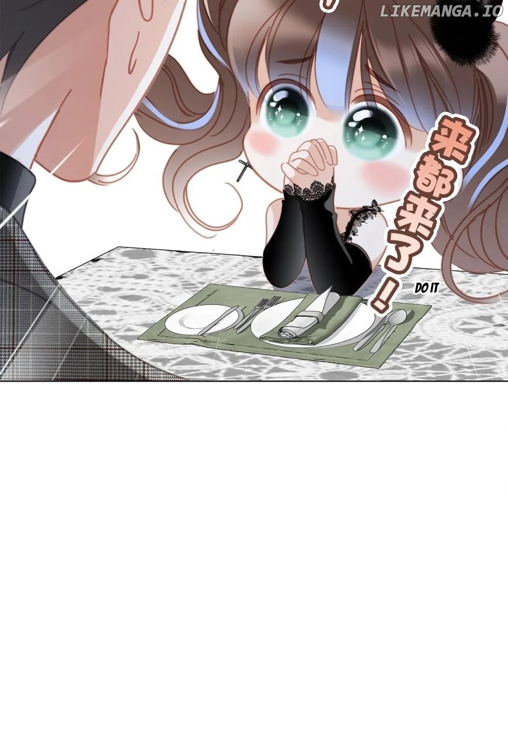 1st Kiss – I Don’t Want To Consider You As Sister Anymore Chapter 55 - page 45