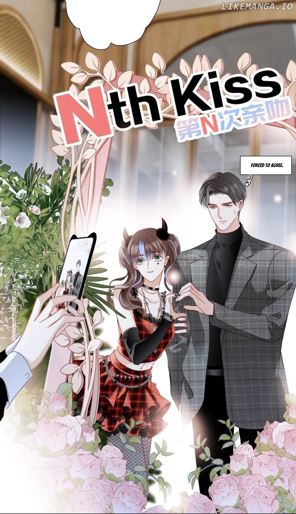 1st Kiss – I Don’t Want To Consider You As Sister Anymore Chapter 55 - page 48