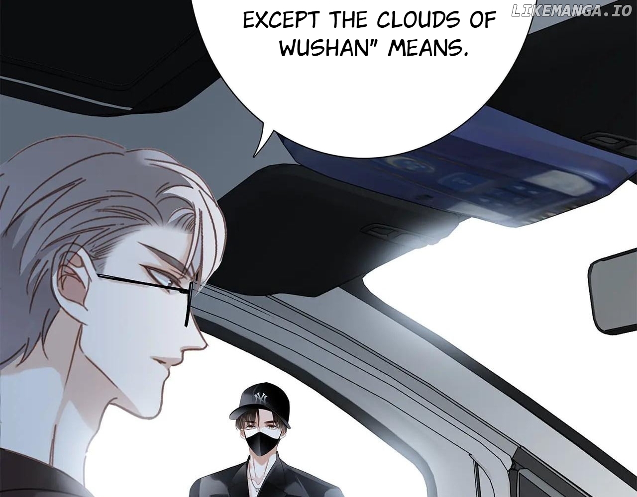 1st Kiss – I Don’t Want To Consider You As Sister Anymore Chapter 83 - page 124