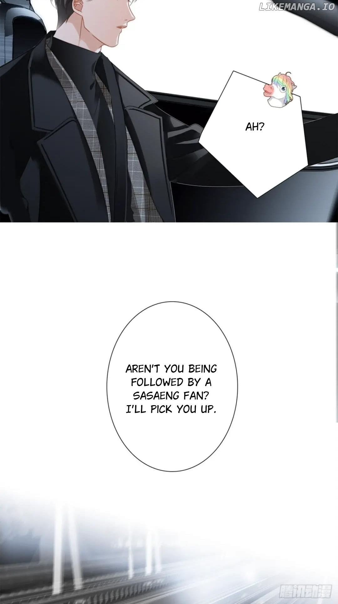 1st Kiss – I Don’t Want To Consider You As Sister Anymore Chapter 54 - page 69