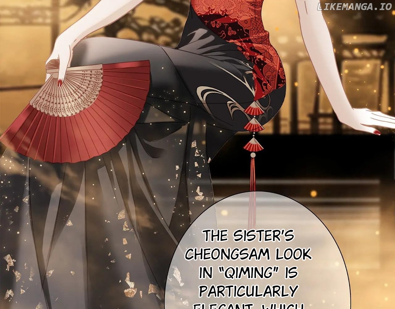 1st Kiss – I Don’t Want To Consider You As Sister Anymore Chapter 82 - page 42