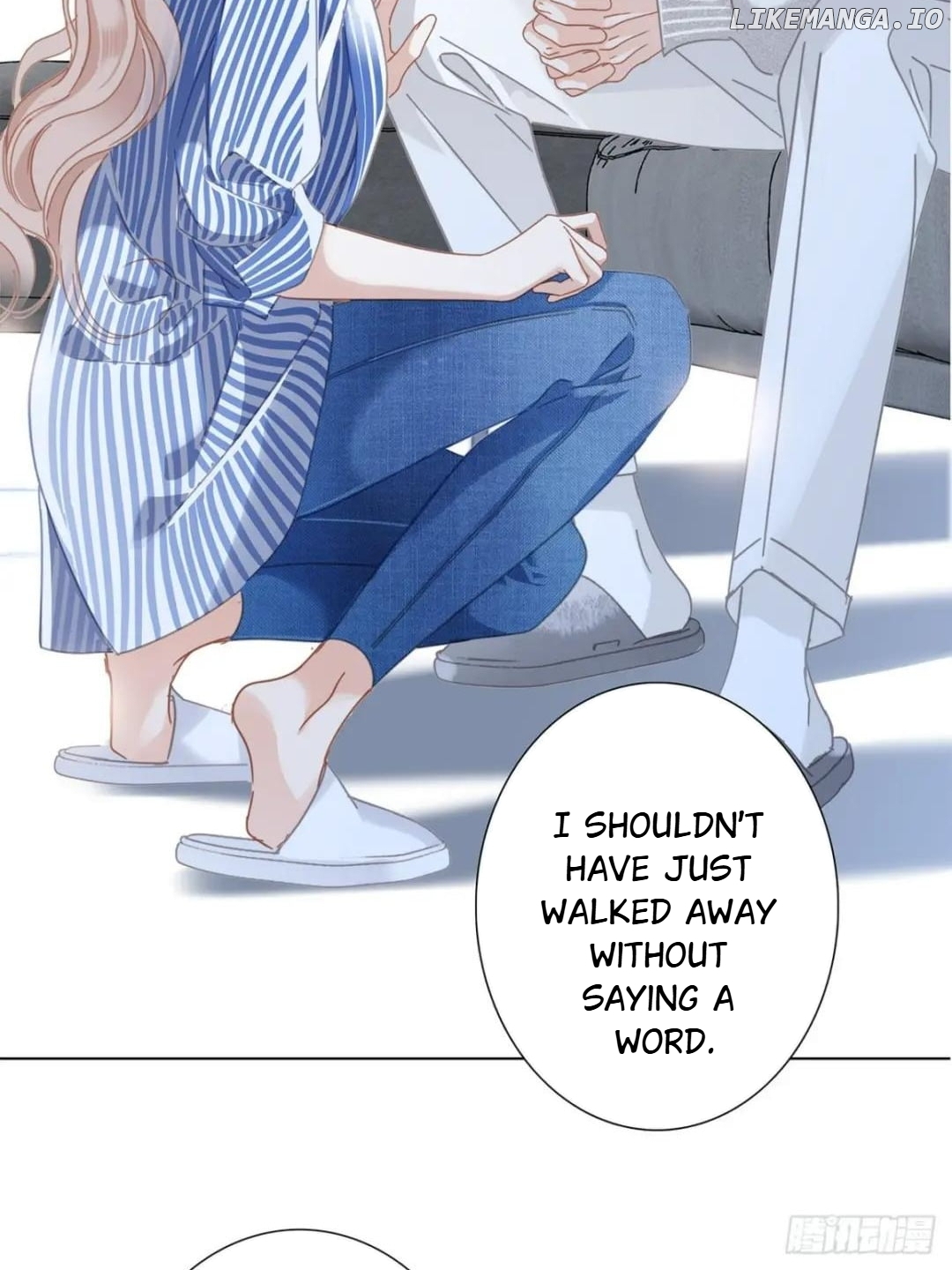 1st Kiss – I Don’t Want To Consider You As Sister Anymore Chapter 53 - page 21