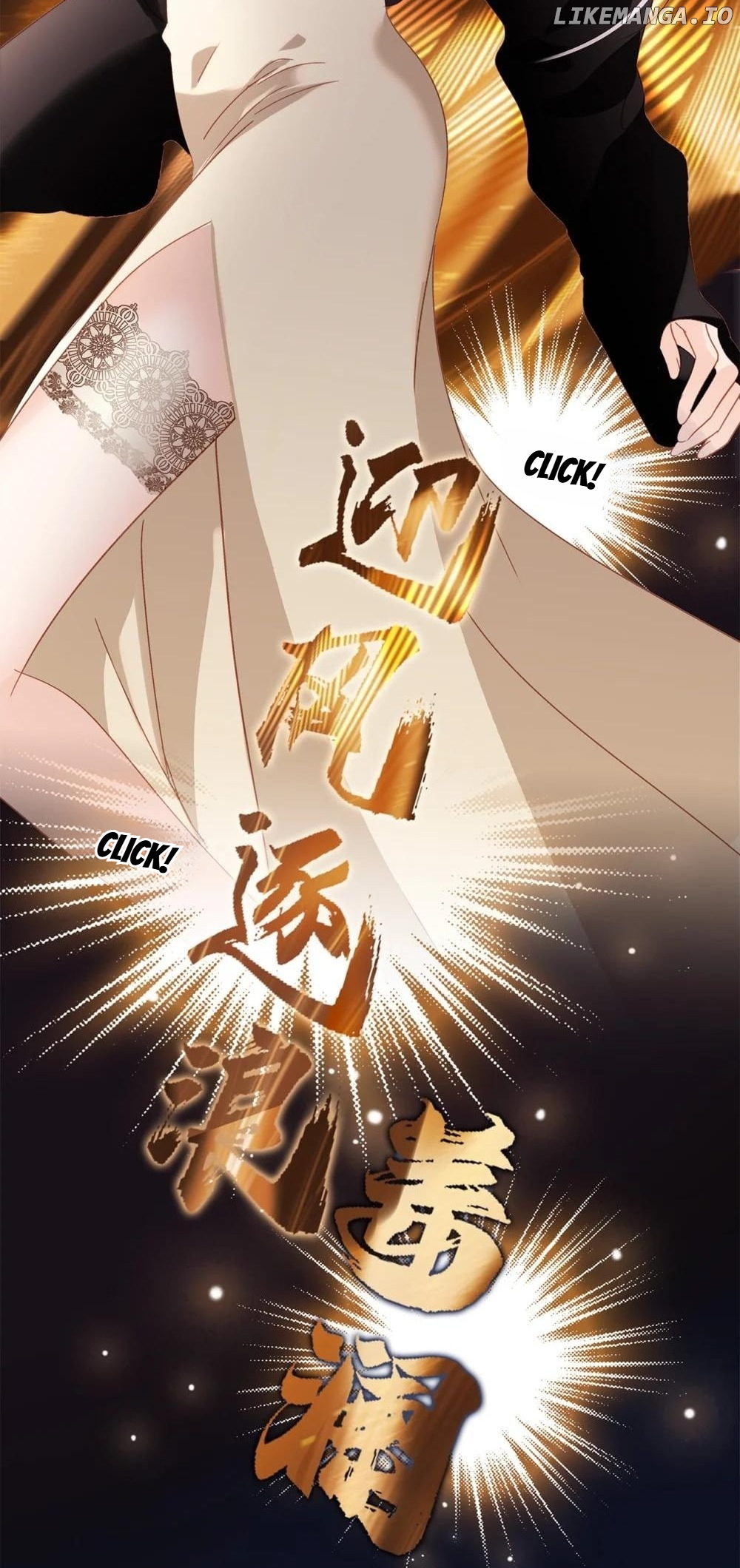 1st Kiss – I Don’t Want To Consider You As Sister Anymore Chapter 81 - page 35