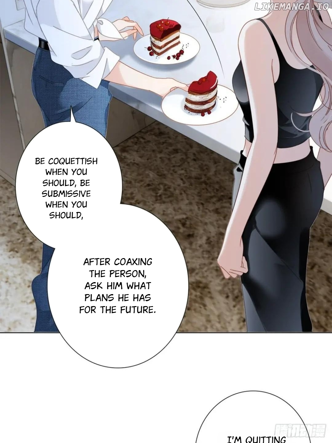 1st Kiss – I Don’t Want To Consider You As Sister Anymore Chapter 52 - page 24