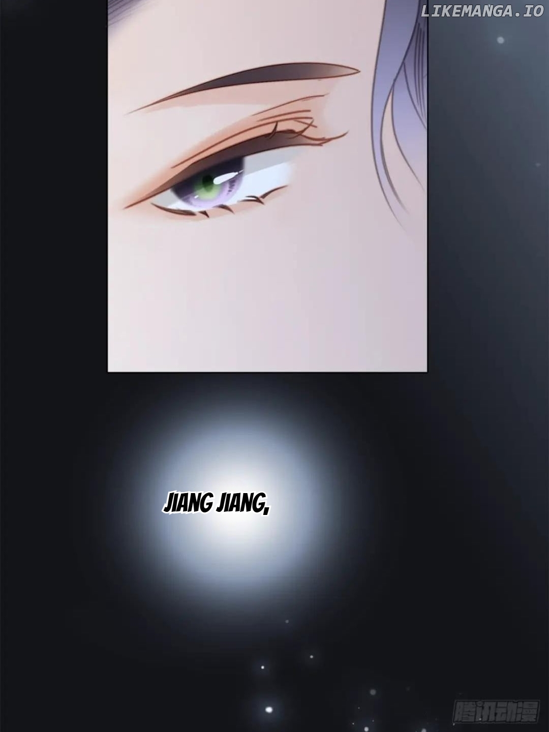 1st Kiss – I Don’t Want To Consider You As Sister Anymore Chapter 52 - page 32