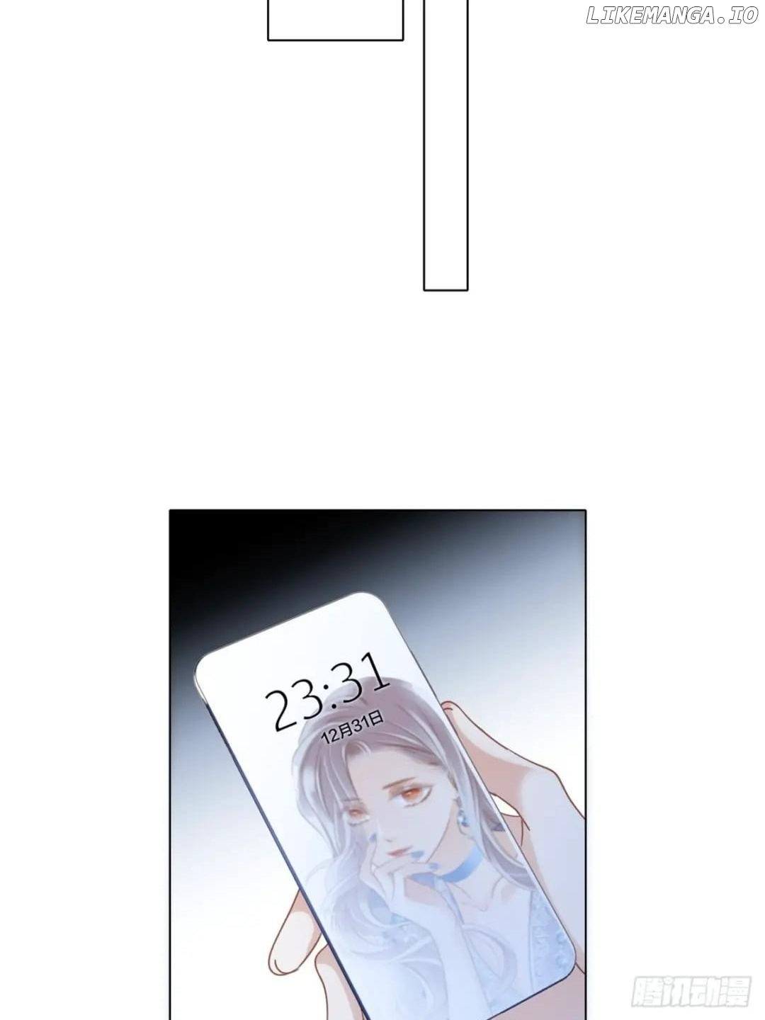 1st Kiss – I Don’t Want To Consider You As Sister Anymore Chapter 52 - page 42