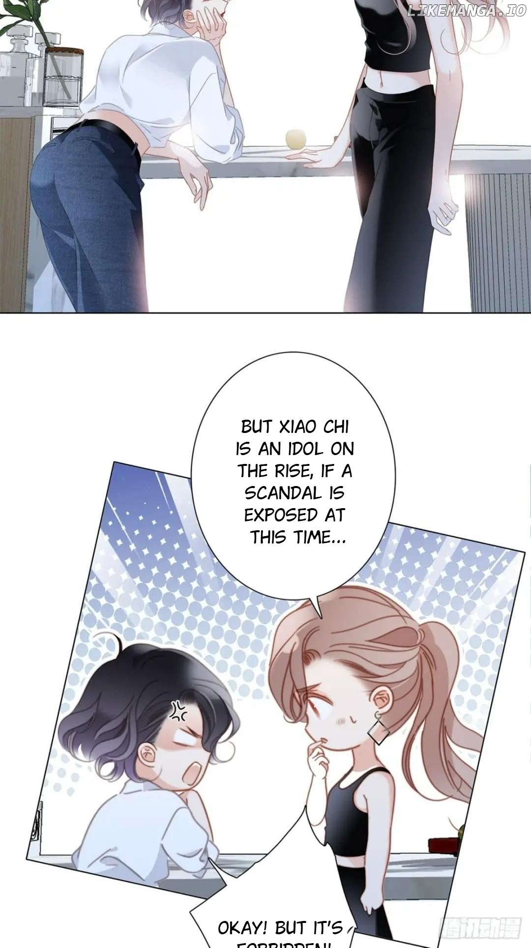 1st Kiss – I Don’t Want To Consider You As Sister Anymore Chapter 52 - page 5