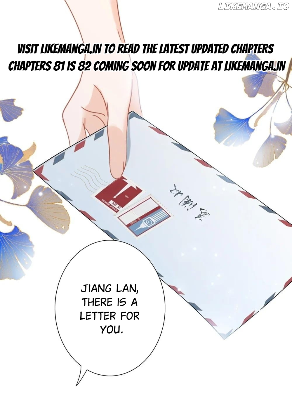 1st Kiss – I Don’t Want To Consider You As Sister Anymore Chapter 80 - page 1