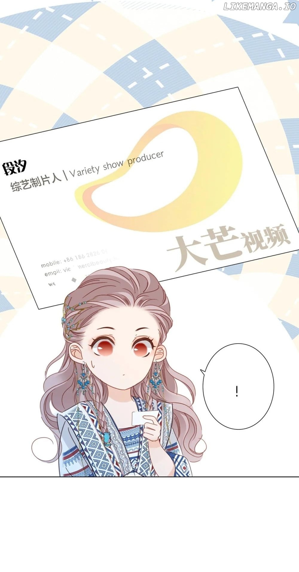 1st Kiss – I Don’t Want To Consider You As Sister Anymore Chapter 80 - page 43