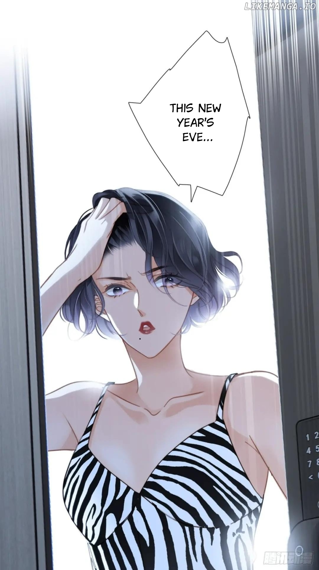 1st Kiss – I Don’t Want To Consider You As Sister Anymore Chapter 51 - page 29