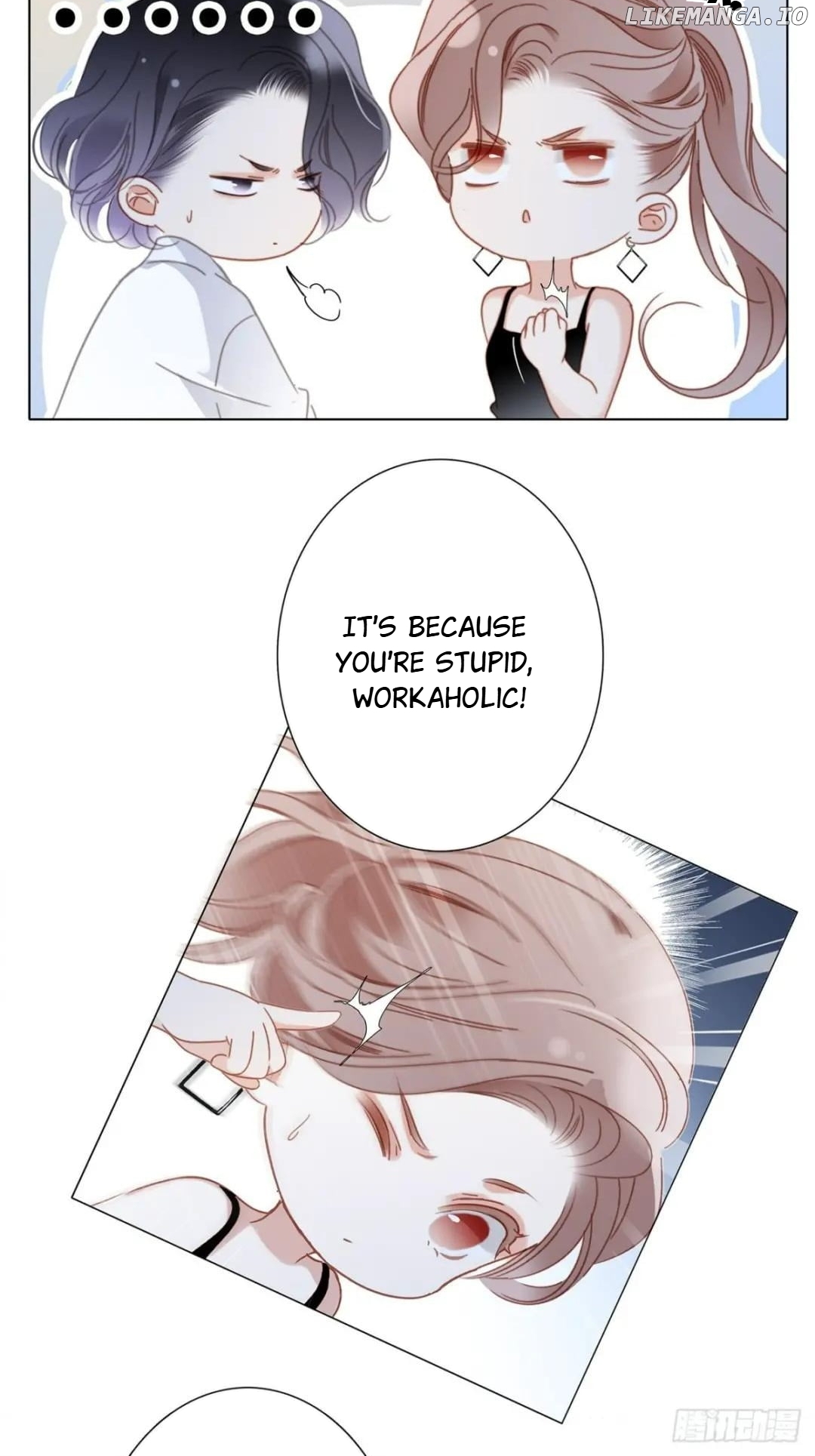 1st Kiss – I Don’t Want To Consider You As Sister Anymore Chapter 51 - page 58