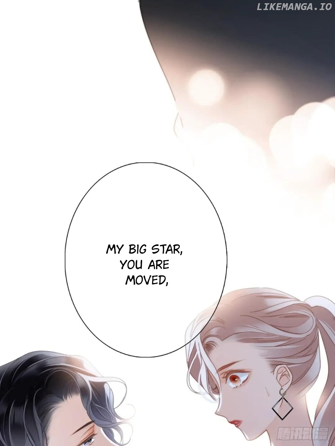 1st Kiss – I Don’t Want To Consider You As Sister Anymore Chapter 51 - page 63