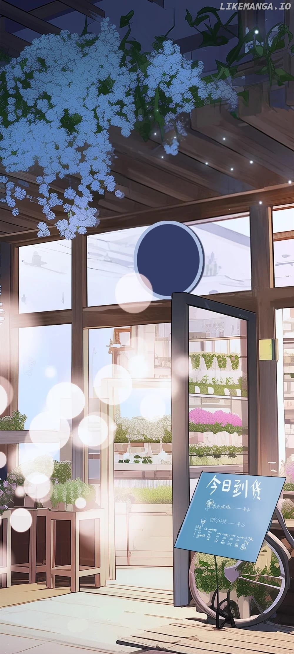 1st Kiss – I Don’t Want To Consider You As Sister Anymore Chapter 79 - page 30