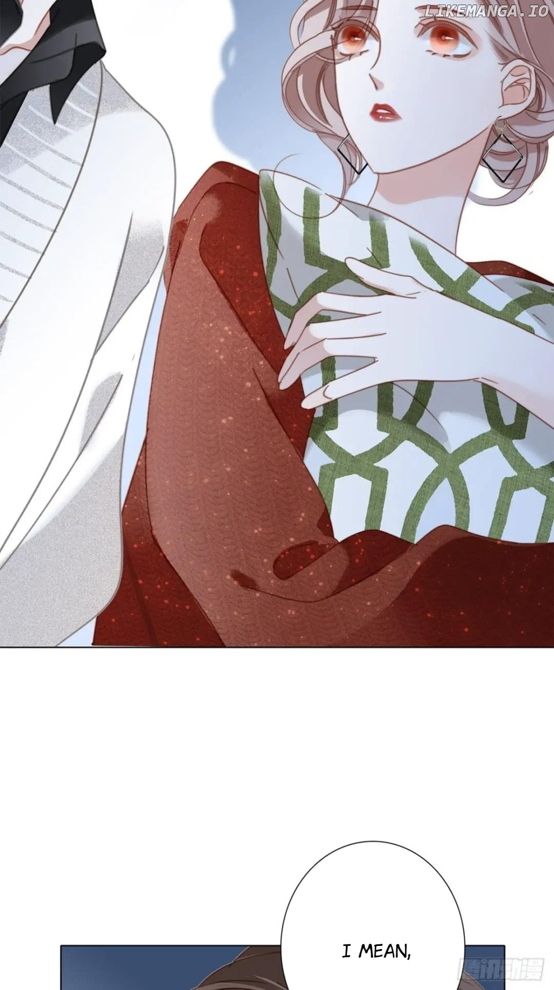 1st Kiss – I Don’t Want To Consider You As Sister Anymore Chapter 50 - page 19