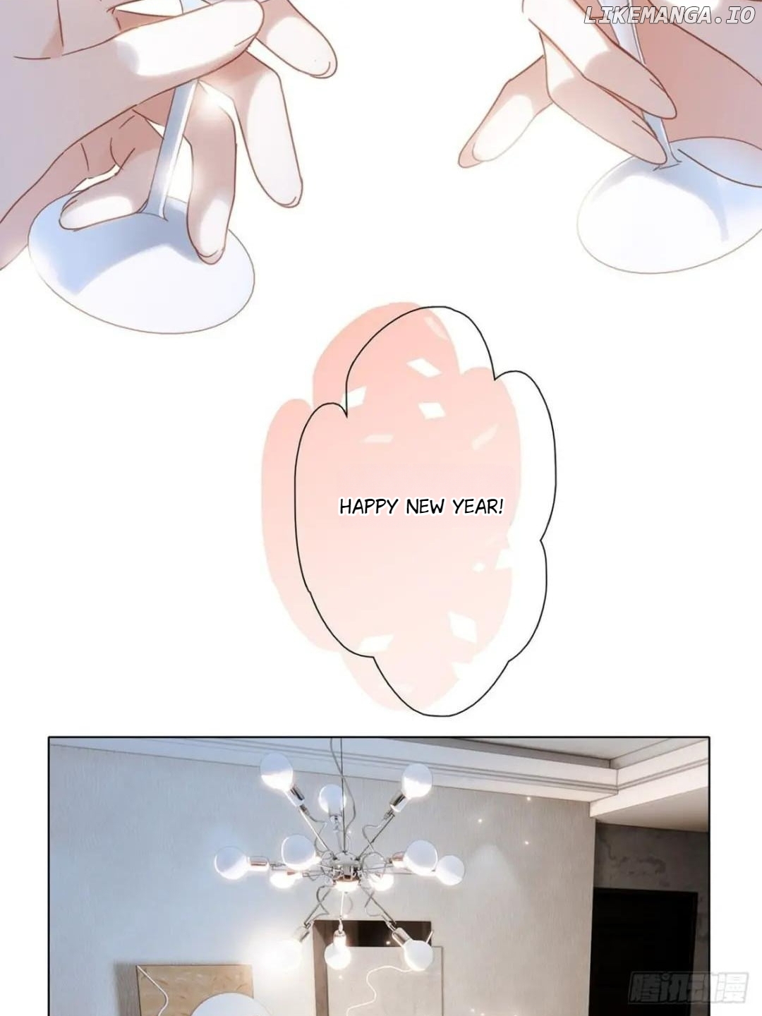 1st Kiss – I Don’t Want To Consider You As Sister Anymore Chapter 50 - page 4