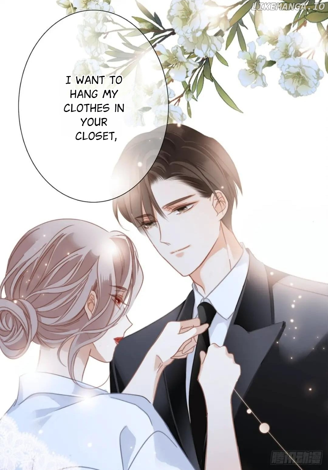 1st Kiss – I Don’t Want To Consider You As Sister Anymore Chapter 50 - page 45