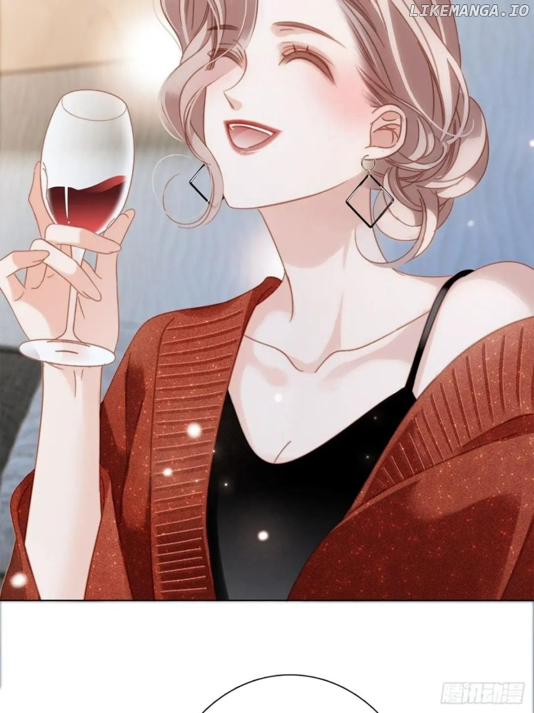 1st Kiss – I Don’t Want To Consider You As Sister Anymore Chapter 50 - page 6