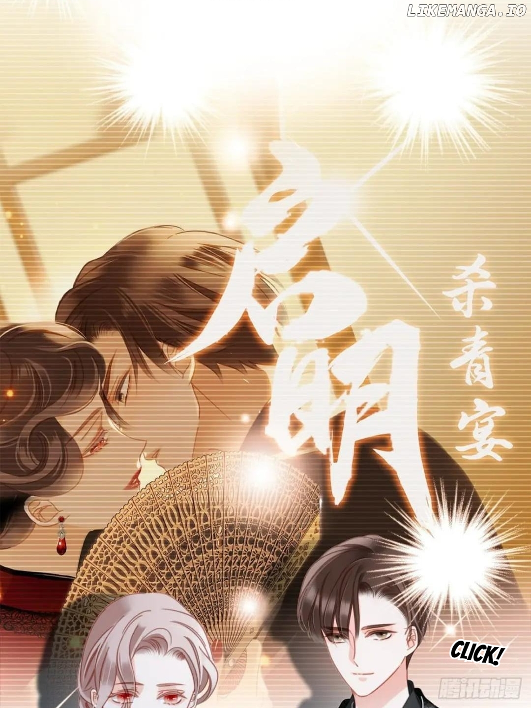 1st Kiss – I Don’t Want To Consider You As Sister Anymore Chapter 49 - page 12