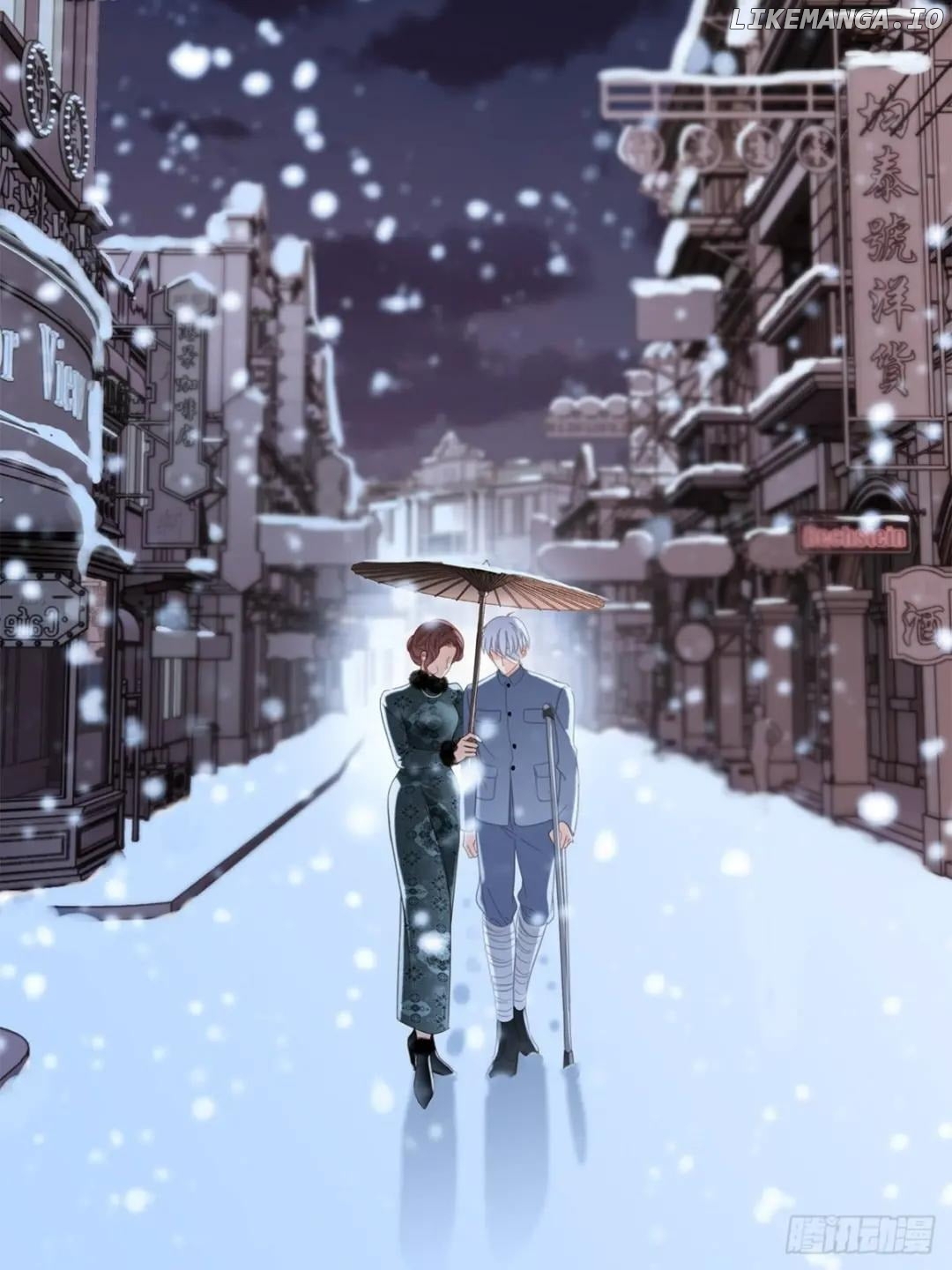 1st Kiss – I Don’t Want To Consider You As Sister Anymore Chapter 49 - page 3