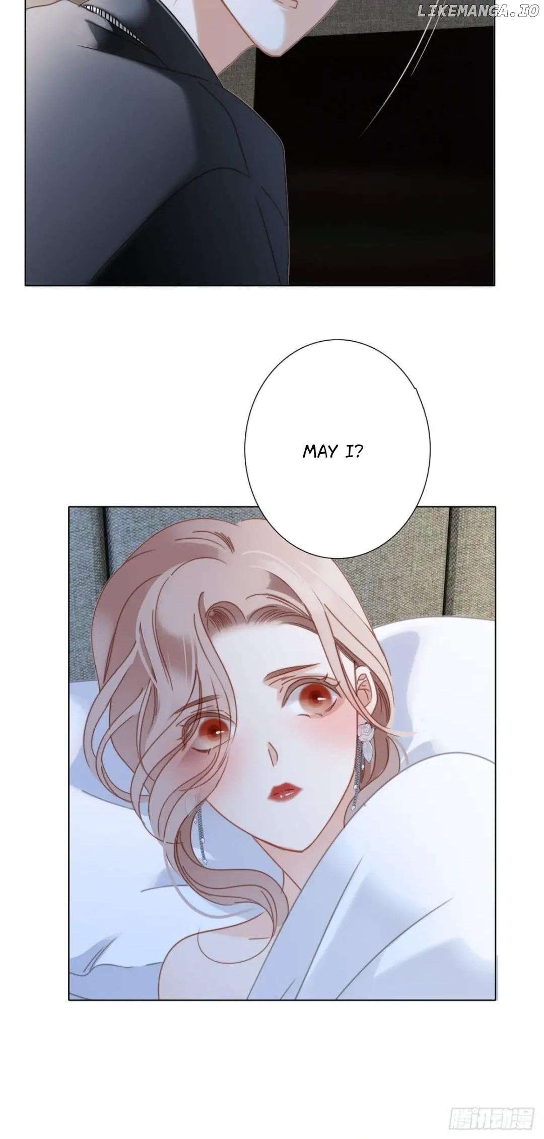 1st Kiss – I Don’t Want To Consider You As Sister Anymore Chapter 49 - page 47