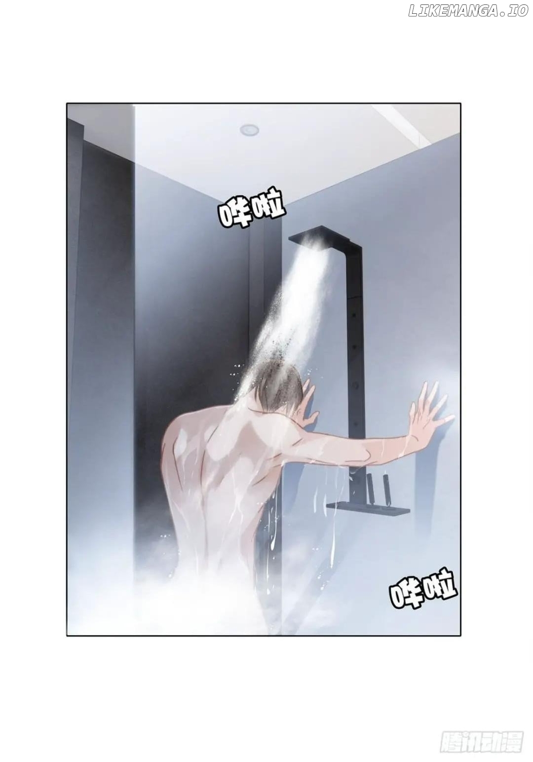 1st Kiss – I Don’t Want To Consider You As Sister Anymore Chapter 49 - page 66