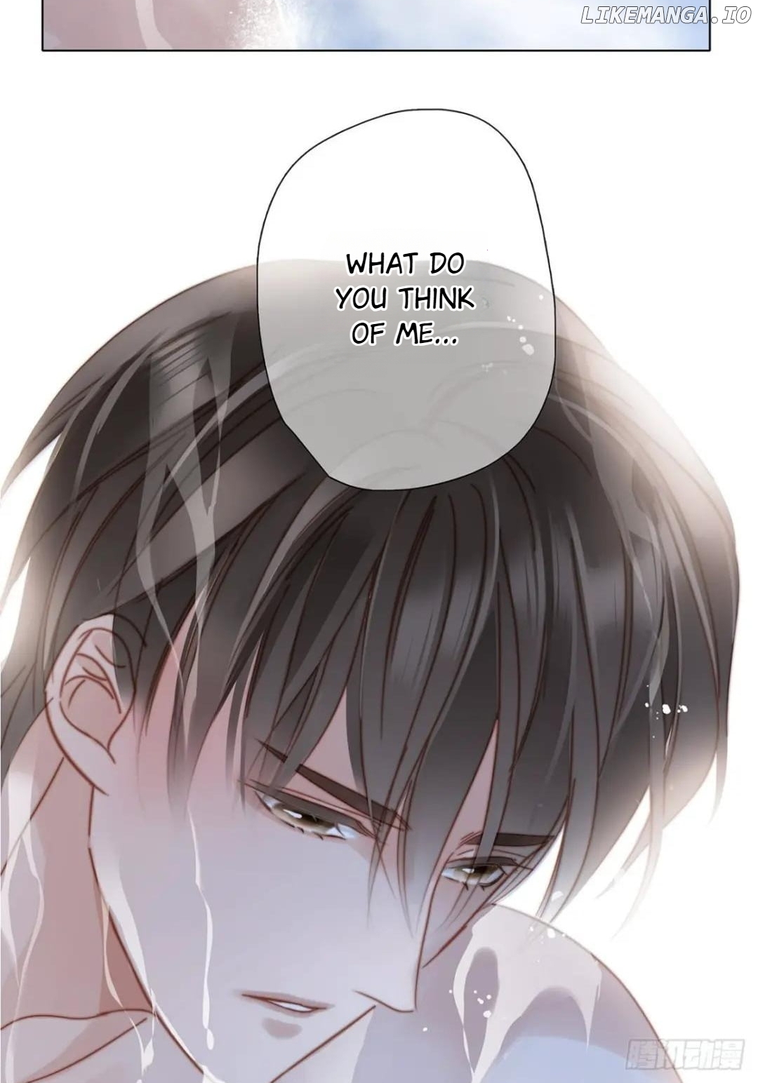 1st Kiss – I Don’t Want To Consider You As Sister Anymore Chapter 49 - page 68