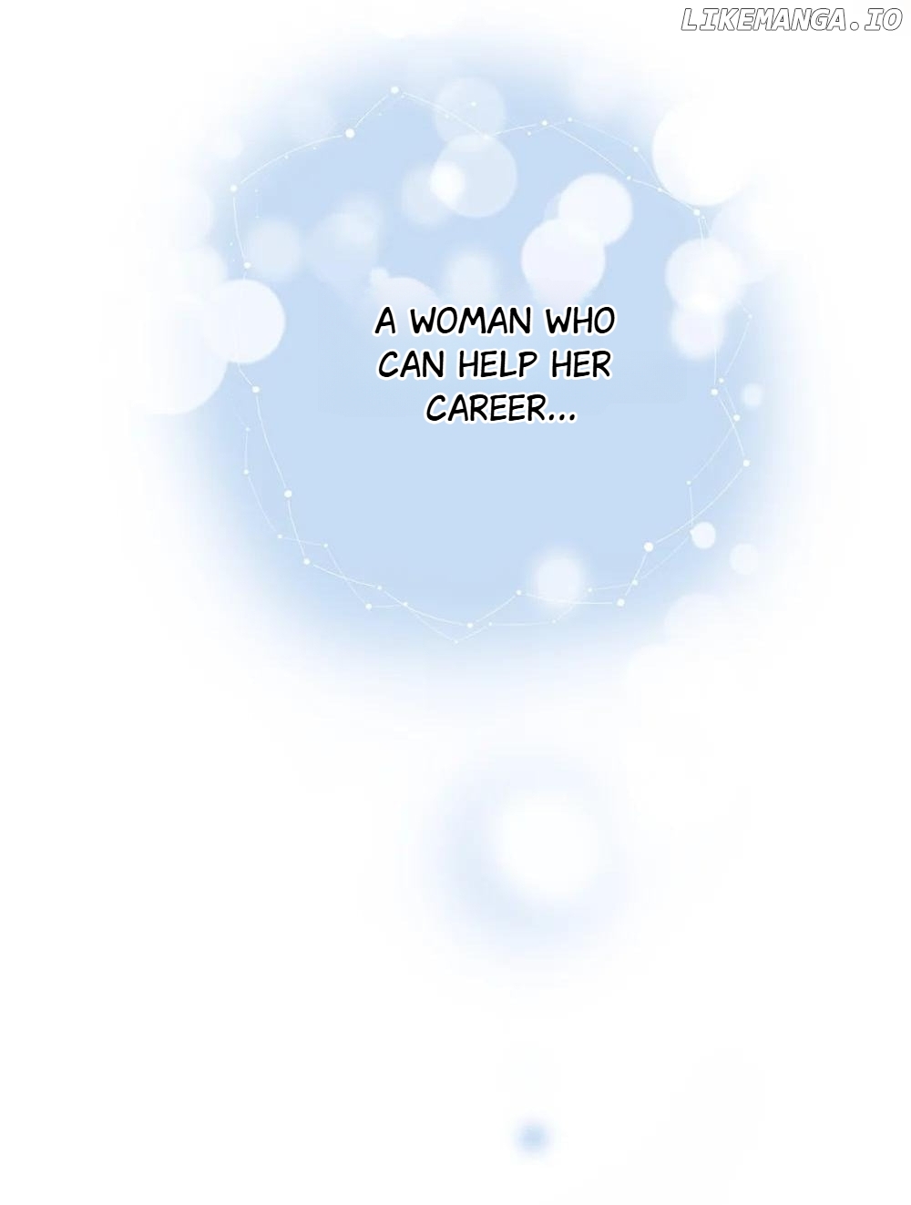 1st Kiss – I Don’t Want To Consider You As Sister Anymore Chapter 77 - page 44