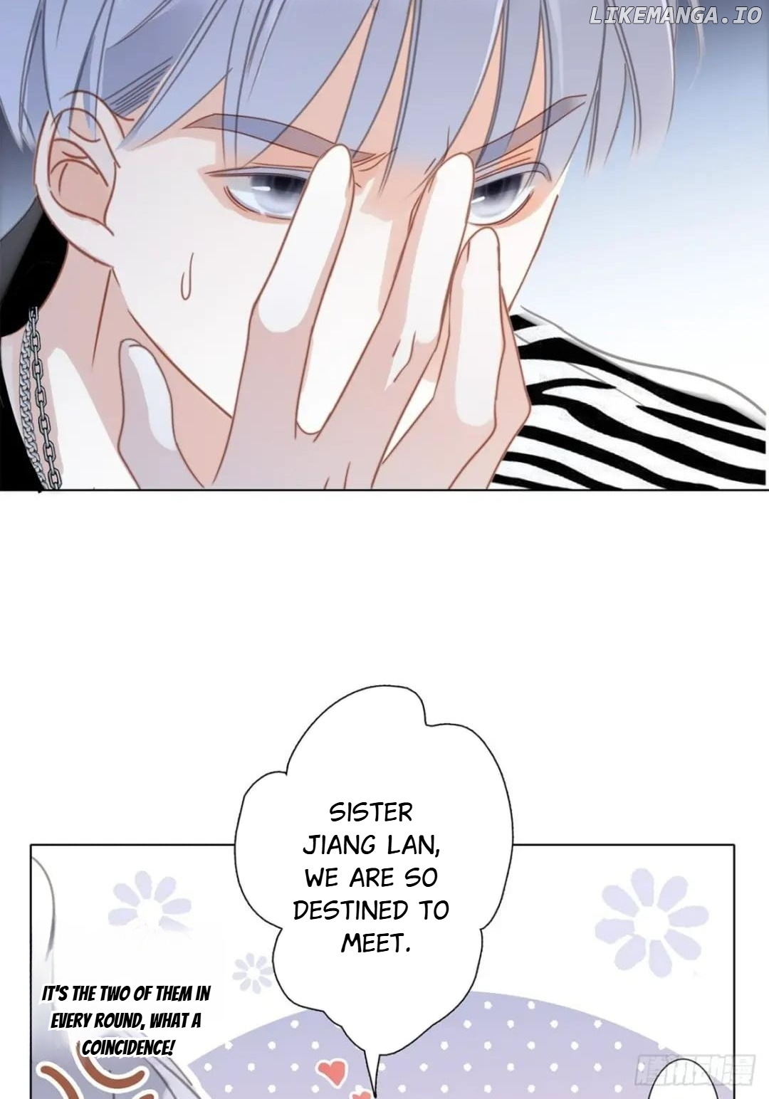 1st Kiss – I Don’t Want To Consider You As Sister Anymore Chapter 48 - page 12