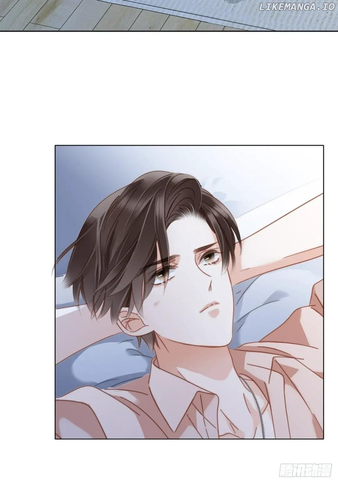 1st Kiss – I Don’t Want To Consider You As Sister Anymore Chapter 48 - page 45