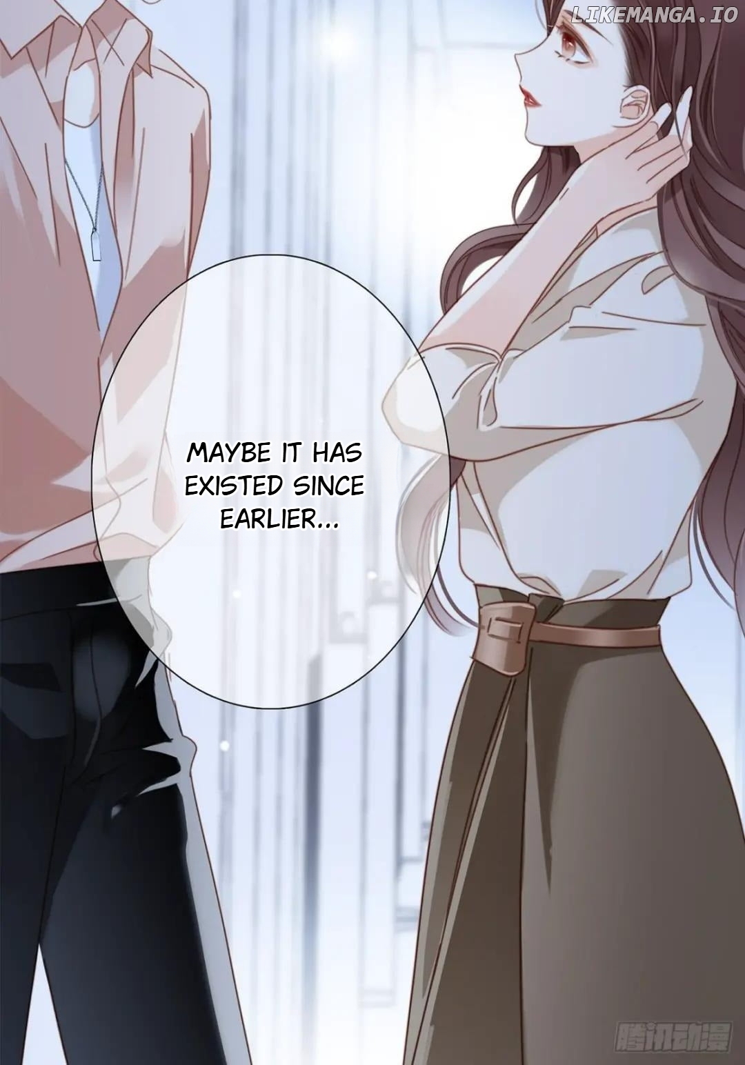 1st Kiss – I Don’t Want To Consider You As Sister Anymore Chapter 48 - page 63