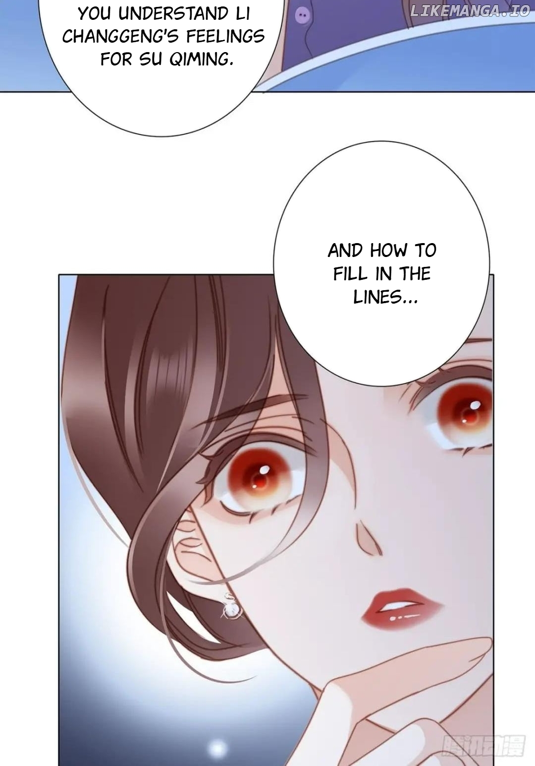 1st Kiss – I Don’t Want To Consider You As Sister Anymore Chapter 46 - page 12