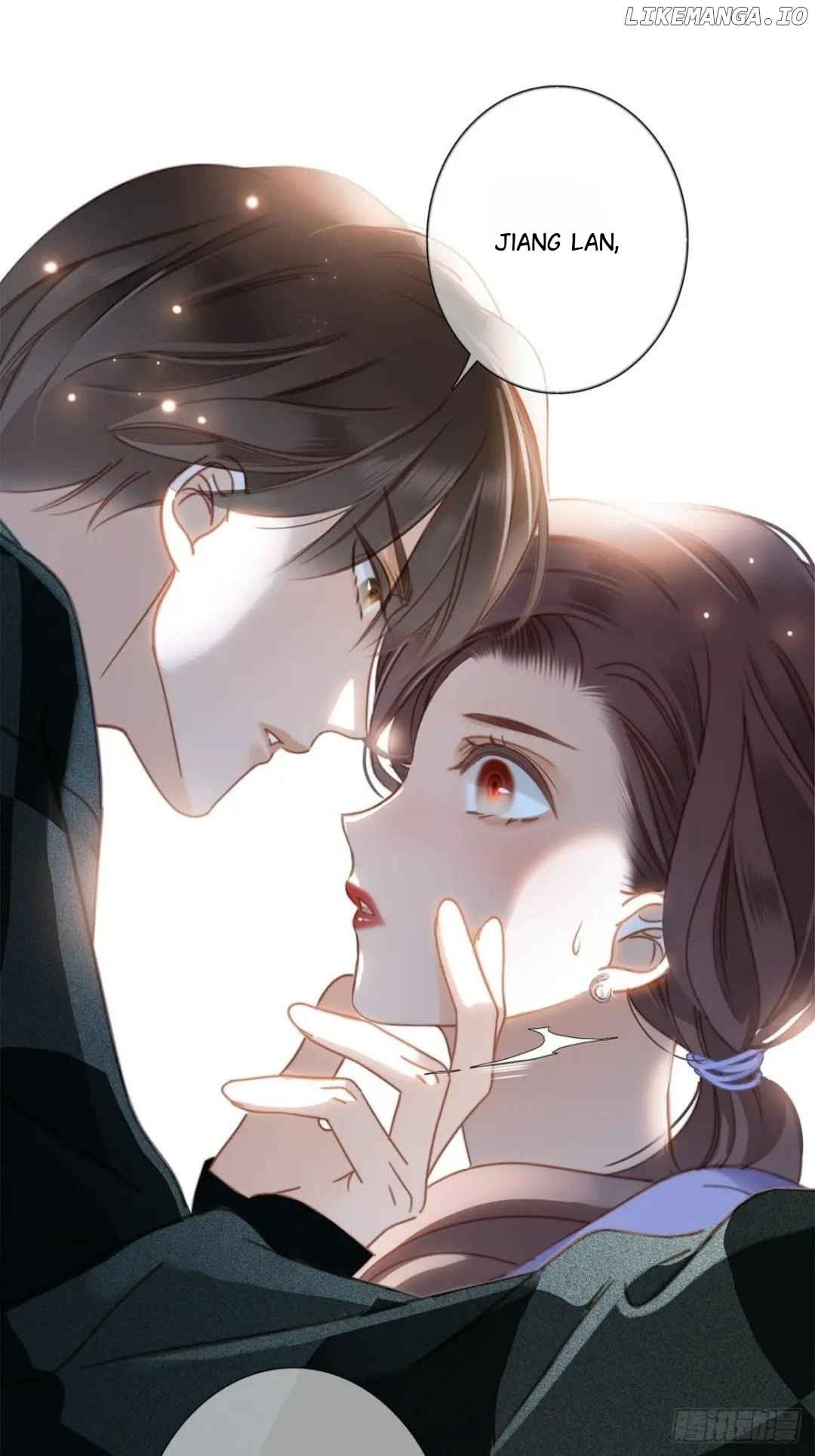 1st Kiss – I Don’t Want To Consider You As Sister Anymore Chapter 46 - page 28