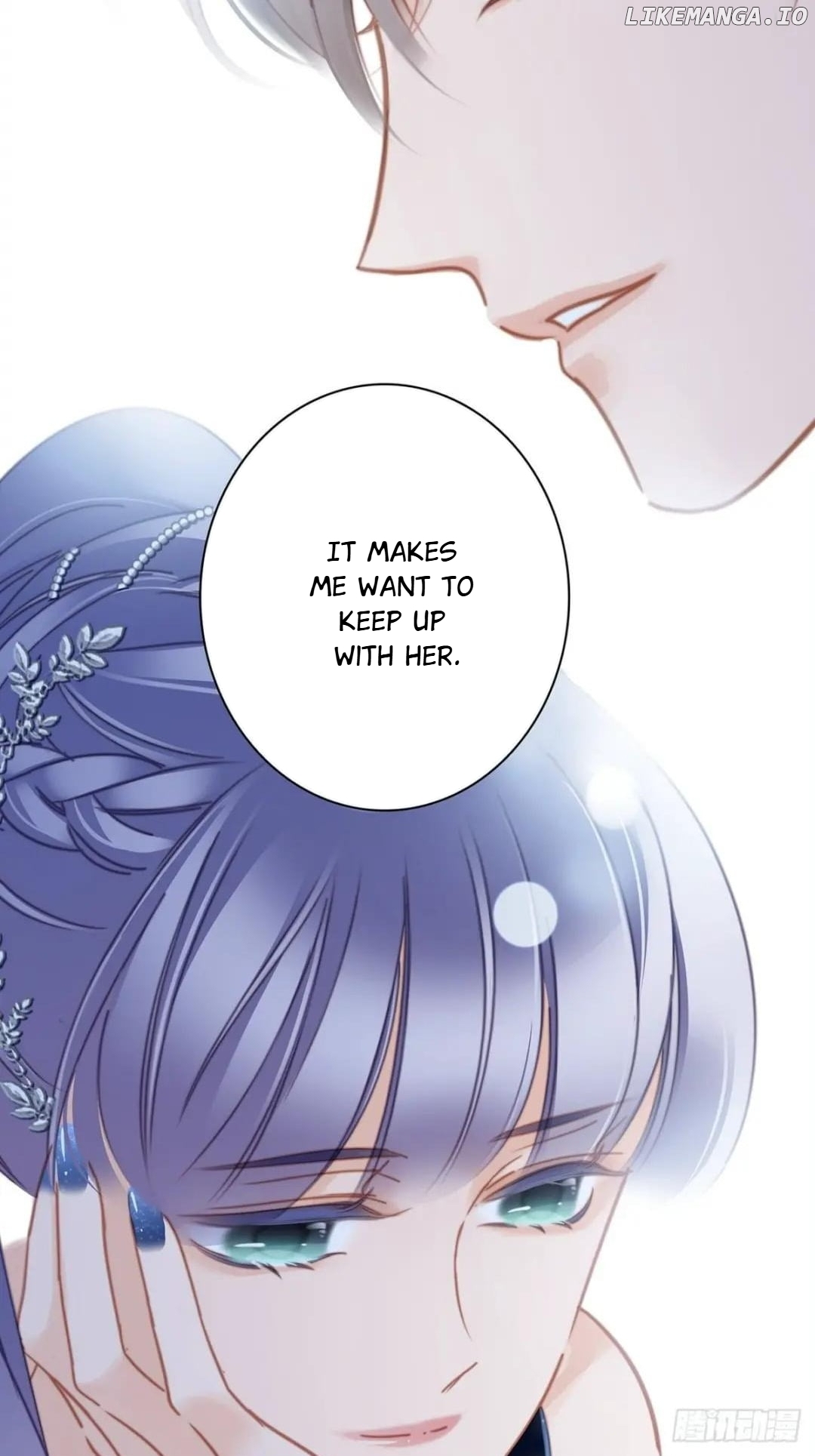 1st Kiss – I Don’t Want To Consider You As Sister Anymore Chapter 32 - page 21