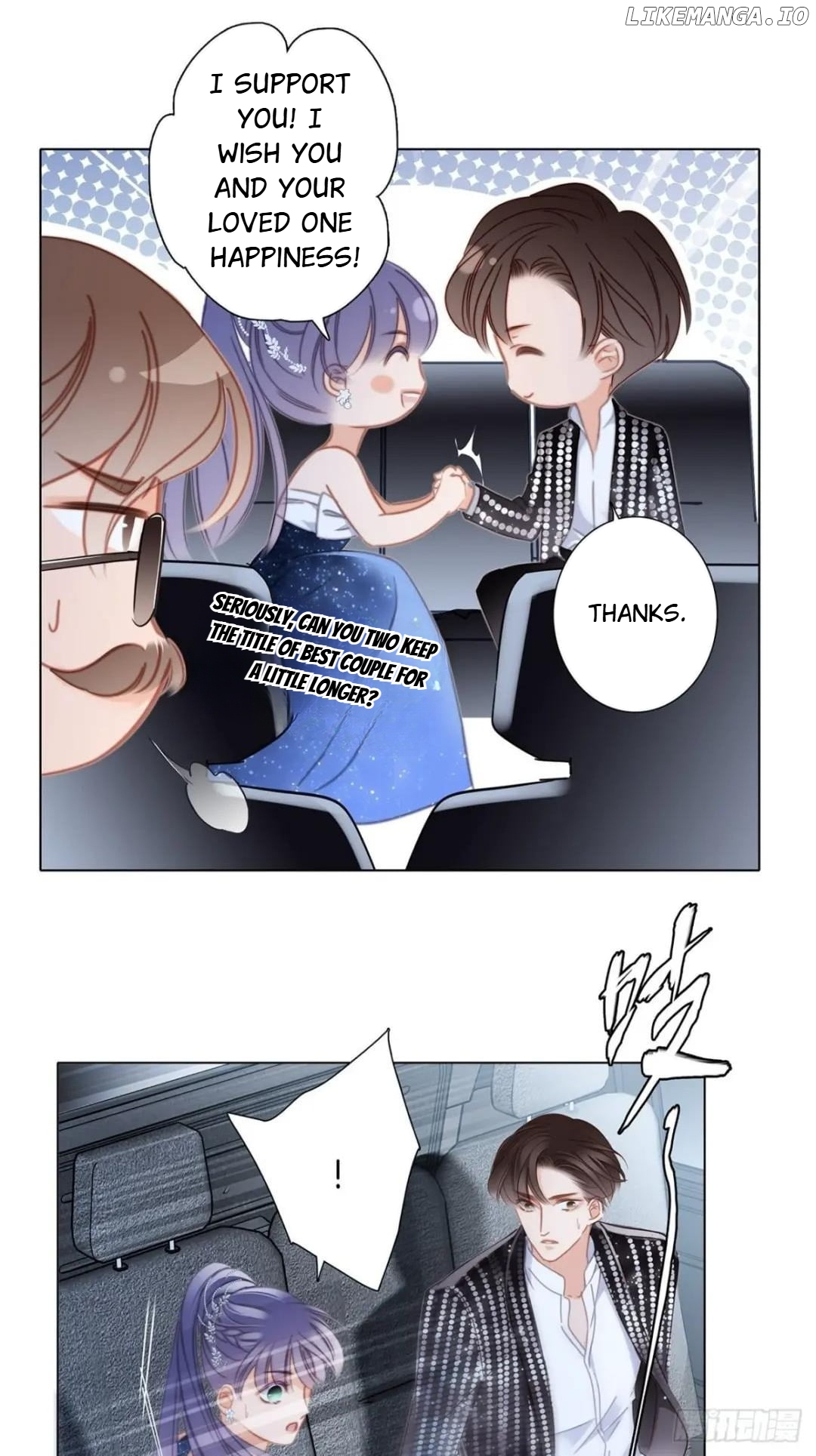 1st Kiss – I Don’t Want To Consider You As Sister Anymore Chapter 32 - page 31