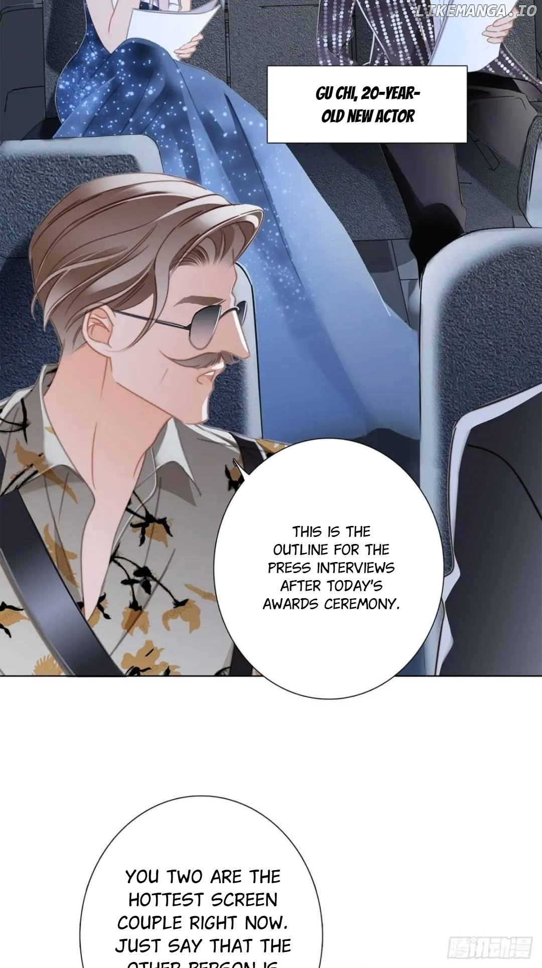 1st Kiss – I Don’t Want To Consider You As Sister Anymore Chapter 32 - page 4