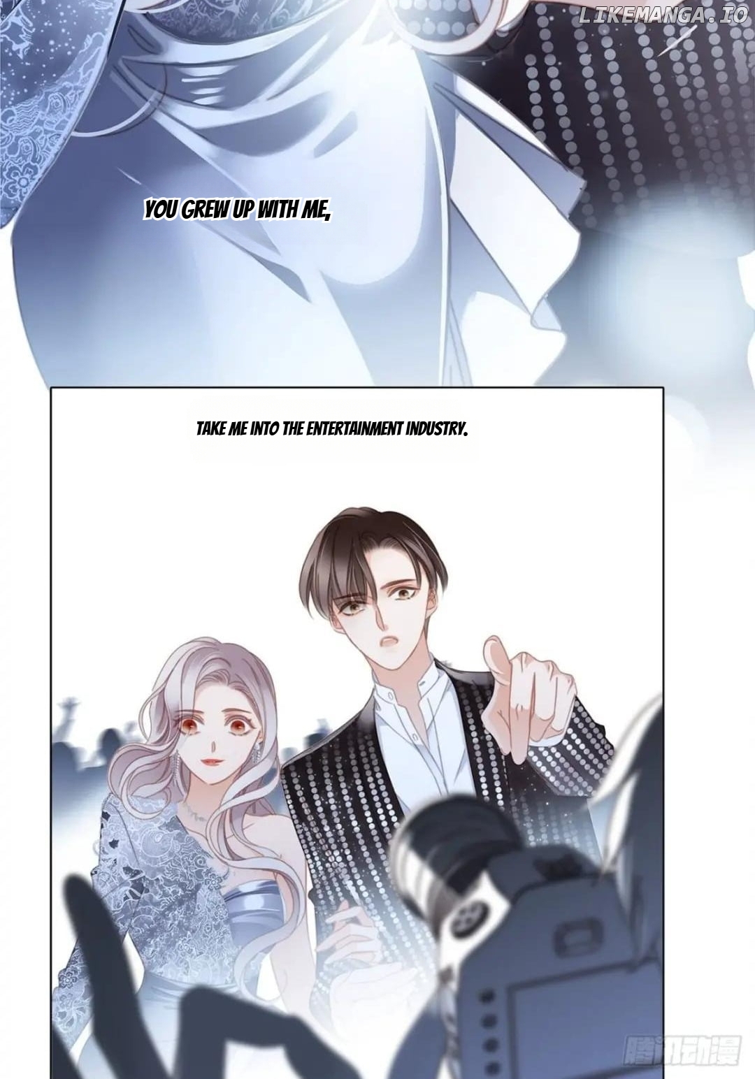1st Kiss – I Don’t Want To Consider You As Sister Anymore Chapter 32 - page 59