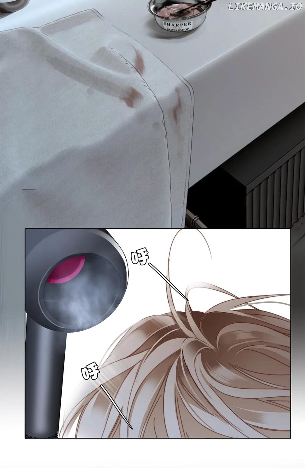 1st Kiss – I Don’t Want To Consider You As Sister Anymore Chapter 61 - page 2