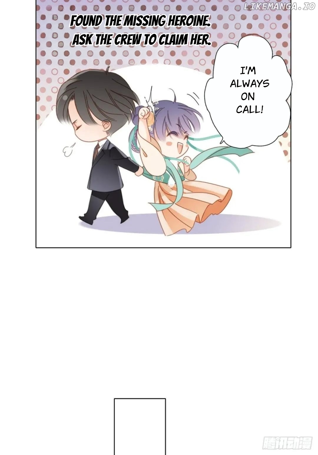 1st Kiss – I Don’t Want To Consider You As Sister Anymore Chapter 45 - page 49