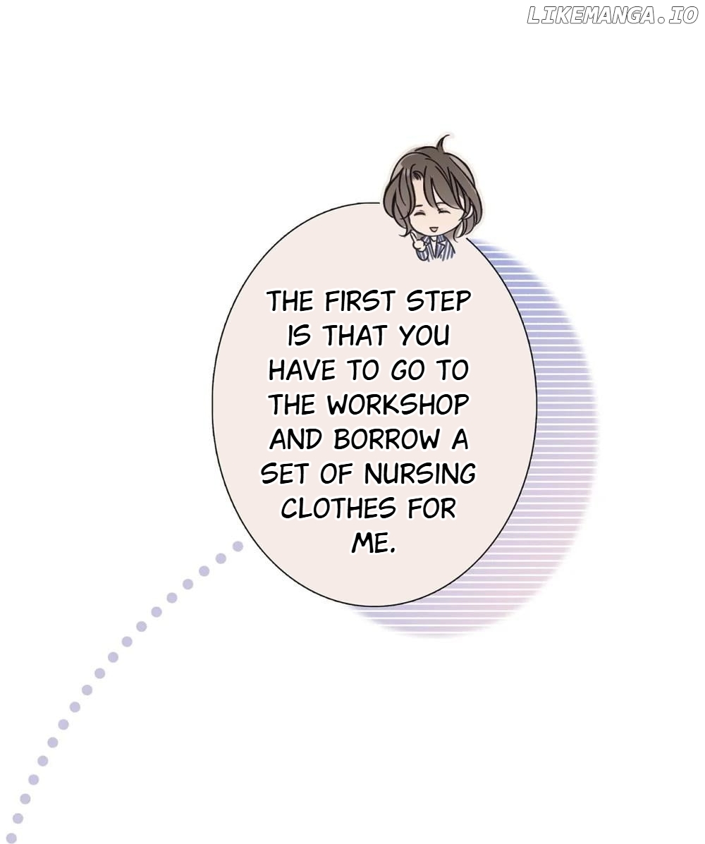 1st Kiss – I Don’t Want To Consider You As Sister Anymore Chapter 73 - page 13