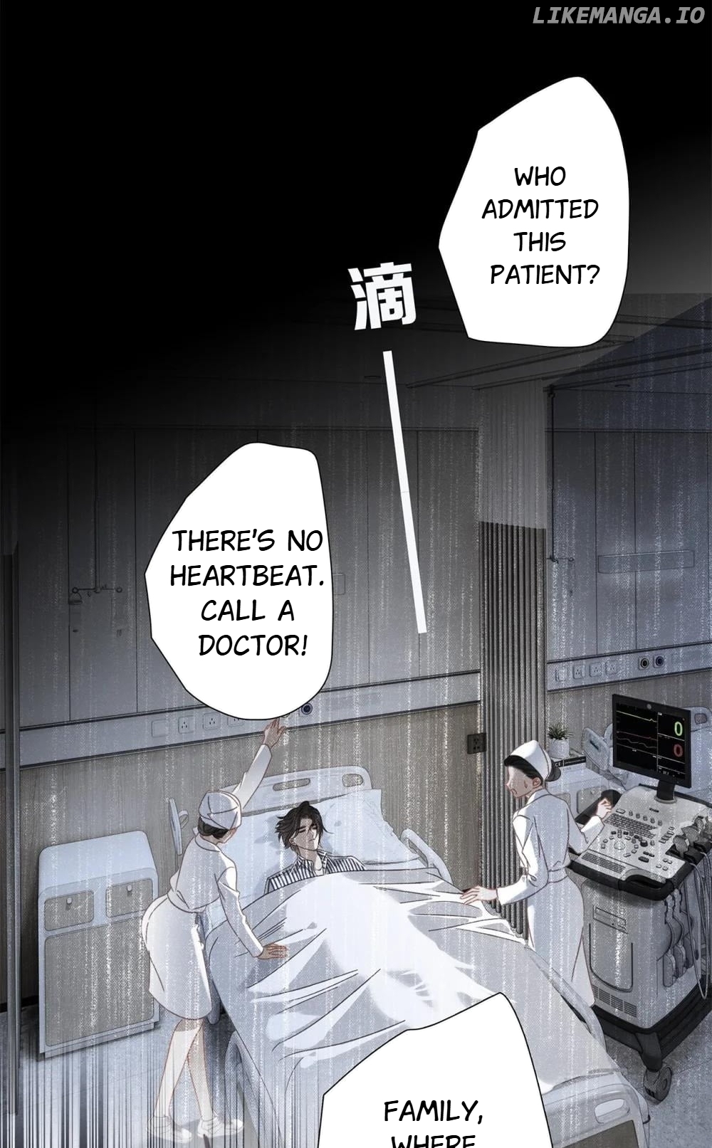 1st Kiss – I Don’t Want To Consider You As Sister Anymore Chapter 73 - page 47