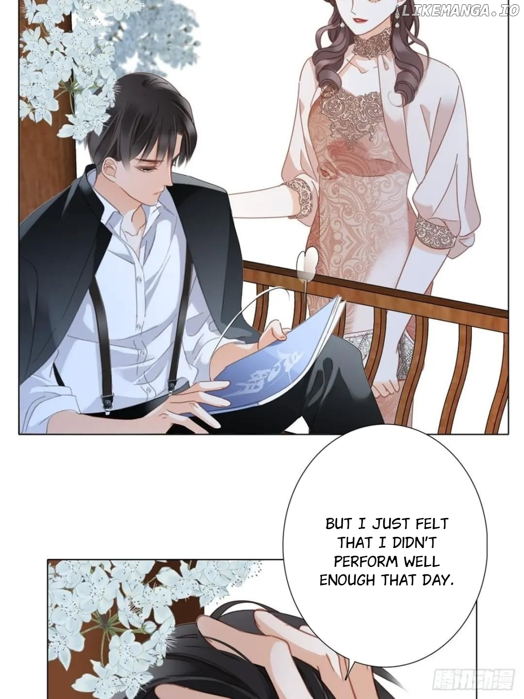 1st Kiss – I Don’t Want To Consider You As Sister Anymore Chapter 44 - page 15