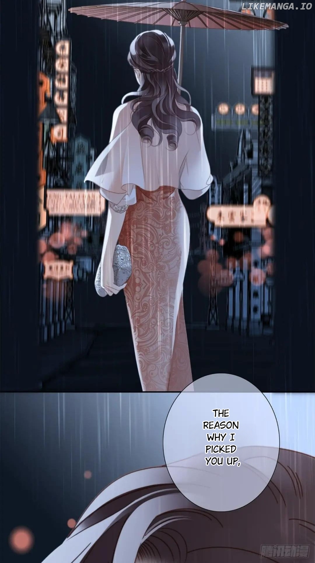 1st Kiss – I Don’t Want To Consider You As Sister Anymore Chapter 44 - page 25