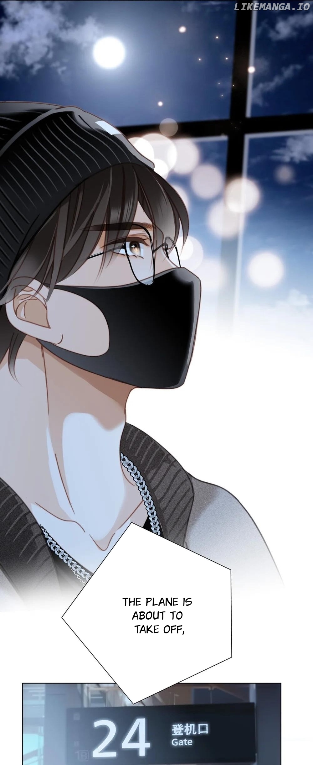 1st Kiss – I Don’t Want To Consider You As Sister Anymore Chapter 72 - page 37